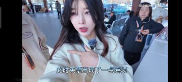 金年会金字招牌信誉至上糖小幽:Doinb拿的永久居住五星卡 在兵马俑门票这边出了点问题