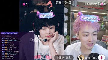 金年会金字招牌信誉至上乐言：周淑怡在我前任里排前三，曾经的队友里最讨厌Ning！