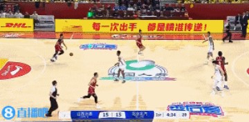 金年会山西反超了！邢志强弧顶运一步点开防守命中三分