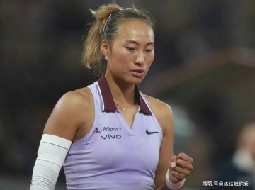 法网连爆冷门!4位种子惨遭淘汰,郑钦文保送16强,组委会被打脸
