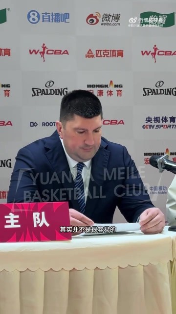 金年会金字招牌诚信至上冲击三连冠!四川女篮主教练:希望能在季后赛全胜夺冠