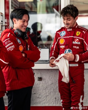 金年会任法拉利储备车手!周冠宇已抵达巴林国际赛车场,亮相F1季前测试