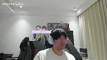 jinnianhui金年会整尬的😅Ning:我家不可能有小孩,因为小孩游神来不了我家