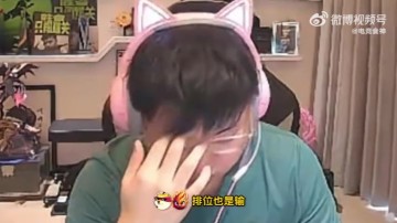 金年会金字招牌信誉至上做好自己!Uzi:我直播只能播排位,看的人少我也没什么办法