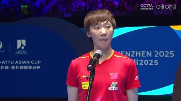 金年会金字招牌诚信至上现场观众仍疯狂呼喊!王曼昱横扫孙颖莎赛后:希望球迷保护好嗓子