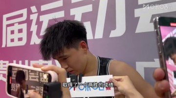 金年会金字招牌信誉至上李虎翼:全运会成年组的比赛更加激烈 目标每场比赛都取得胜利