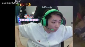 金年会金字招牌信誉至上kid:我盲僧不比Ning差 小东北中野相信我一下 听我的输了我背锅