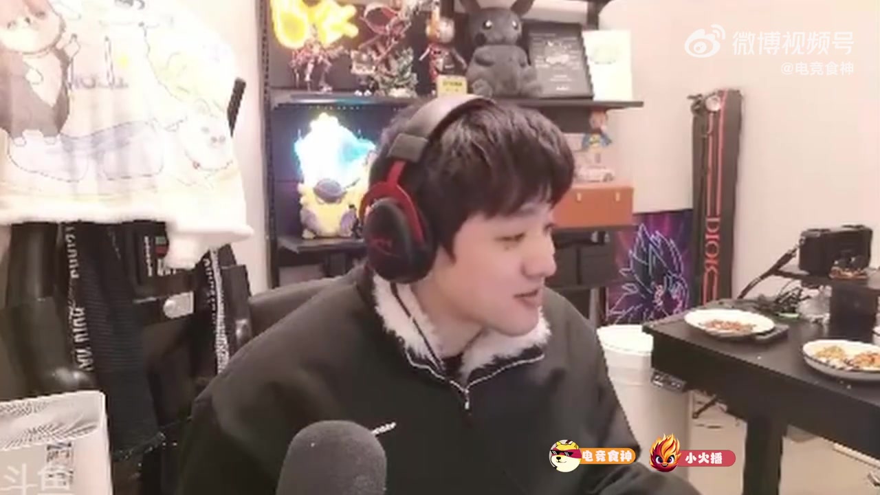 金年会金字招牌信誉至上可怕！Ale透露JDG起床就吃澳龙，好几个厨师做韩餐做海鲜做夜宵！