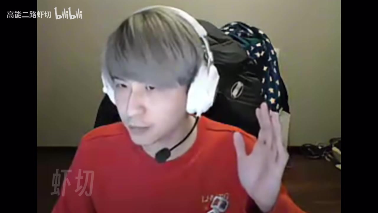 金年会体育坏！二哥看BLG输给TT：有可能BLG碰上TES，先走一支的情况