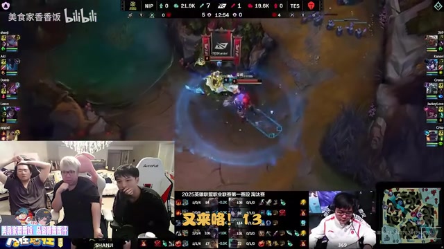 jinnianhui金年会黑猴集结！AJ：这谁啊13？ 基态：这样死好像有点简单了