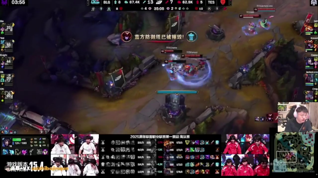 金年会体育你是懂温度的！Uzi：这把被翻太夸张了，BLG感觉五个人都有点热