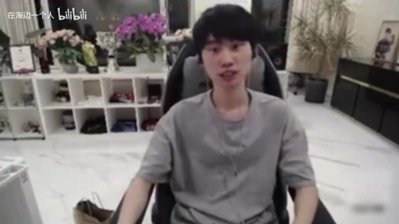 jinnianhui金年会Doinb再谈老队友Swift：他是我心中的豹女NO.1