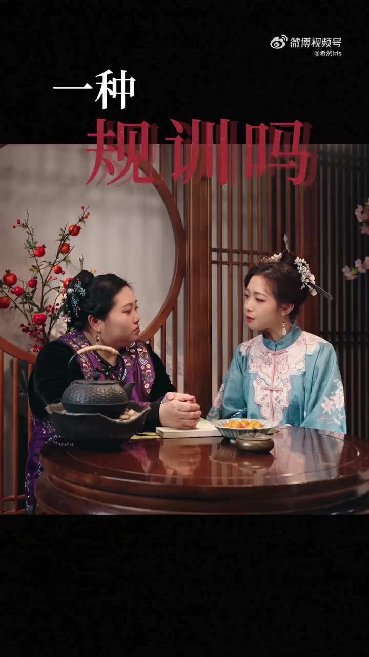 金年会体育希然更新视频：特别感谢三条簪妆束非遗传承人黄秋辉老师接受采访