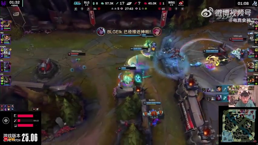 金年会体育Uzi：BLG在国内还是强，应该还是无敌的存在！