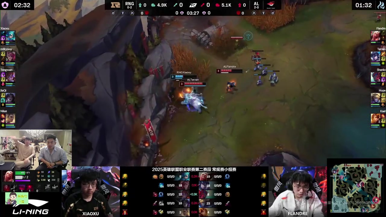 金年会体育RNG名宿姿态看RNG战胜AL笑嬉了：汤圆和银河的操作笑死人！
