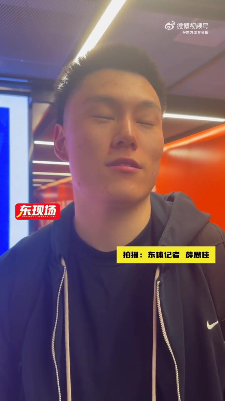 jinnianhui金年会李弘权谈哈维绝杀时刻：觉得大家都没有完全消化过来 太牛了！