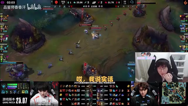 金年会金字招牌信誉至上呼吸狼母R进人群团灭！姿态看WBG被AL虐昏:啊？这怎么敢大啊？