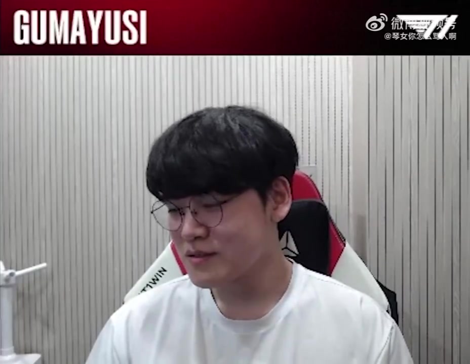 jinnianhui金年会泪目！Gumayusi回复弹幕：我Gumayusi可是个不懂放弃为何物的男人