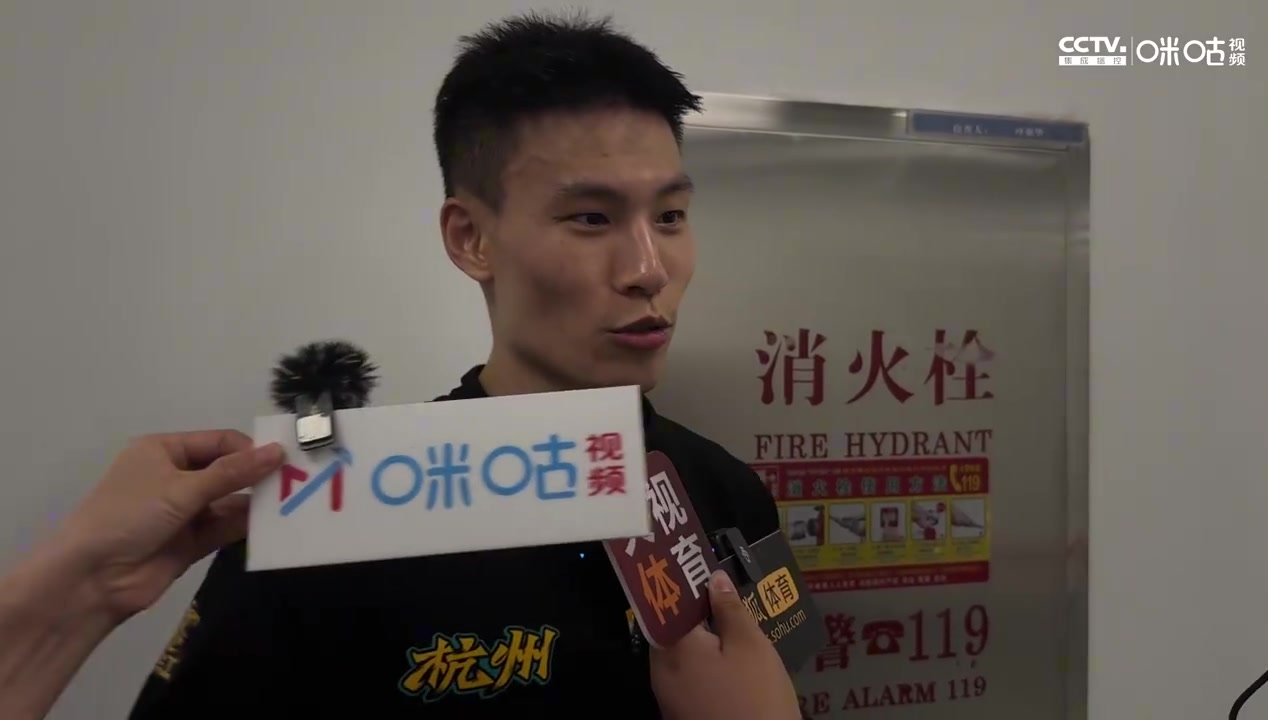 金年会体育林秉圣：孙铭徽给了我很多信心&情绪价值 生涯之夜是团队成就了我