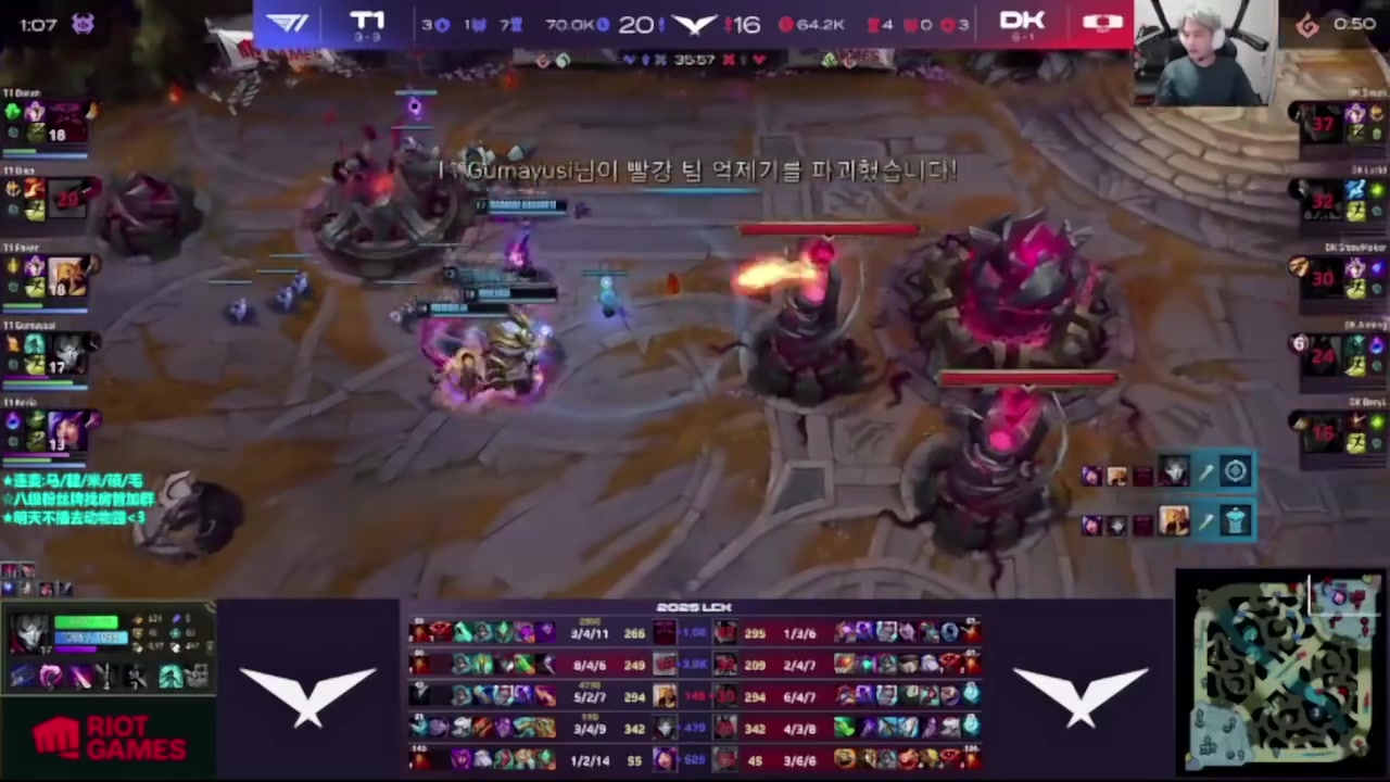 jinnianhui金年会奥恩开车一撞三！二路解说：多兰就玩肉就行了，上路肉确实好赢啊