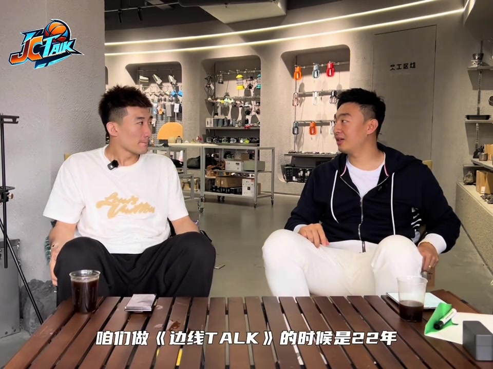 金年会体育孙铭徽：总决赛G5两罚不中时崩溃了 谁也不能怪 就是你自己没做到