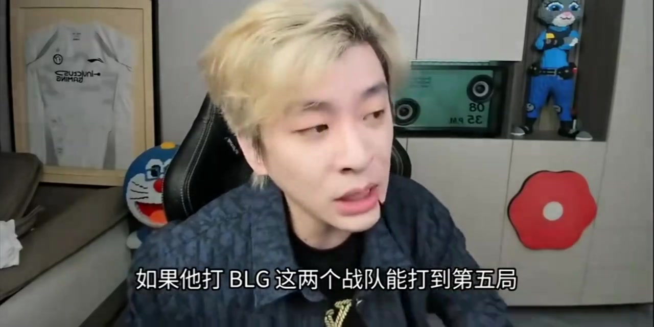 金年会金字招牌信誉至上真实电竞：如果IG和BLG能打到第五局，那么IG有大概率进MSI