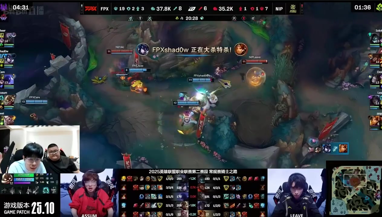 金年会体育大黄看Aki猴子阵亡 晴天：想笑就笑吧嘴角压不住了 A血馒头好吃吗