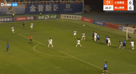 jinnianhui金年会半场-大连鲲城0-0佛山南狮 萨比尔送大礼樊津铭扑点救主