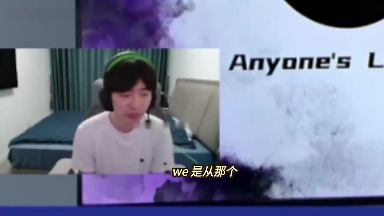 金年会体育Cryin：WE崛起不是偶然，没六虫运营简单适合年轻人