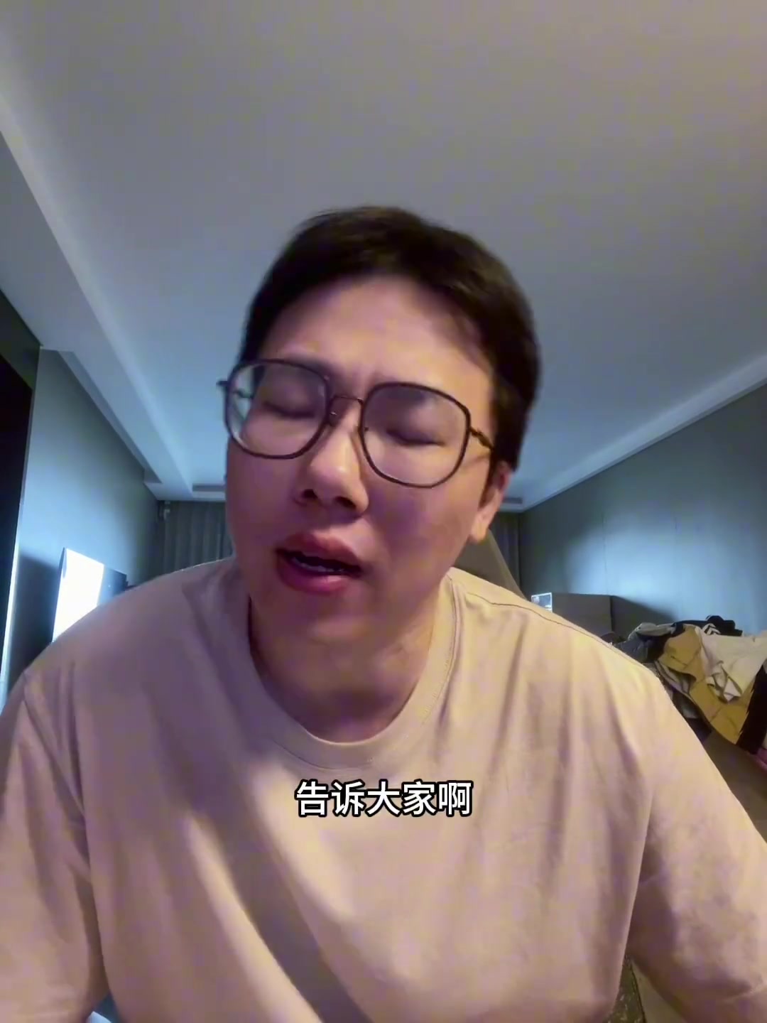 金年会体育😲孔祥宇：结婚两年老婆提了几百次离婚 我动摇过但最终没同意